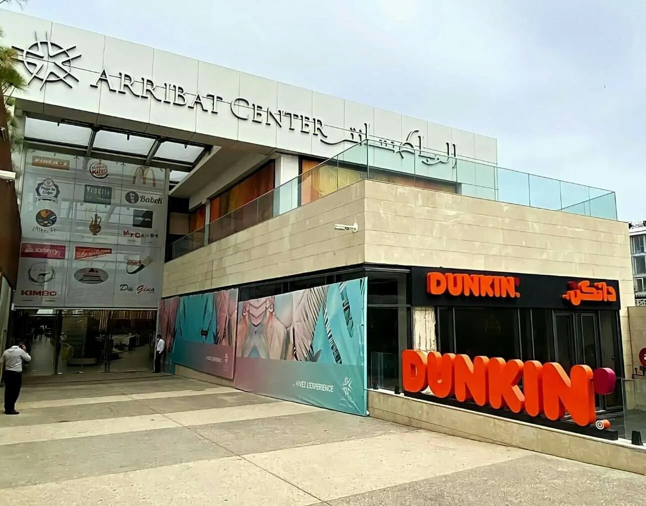 Meilleures attractions à Rabat RabatCity