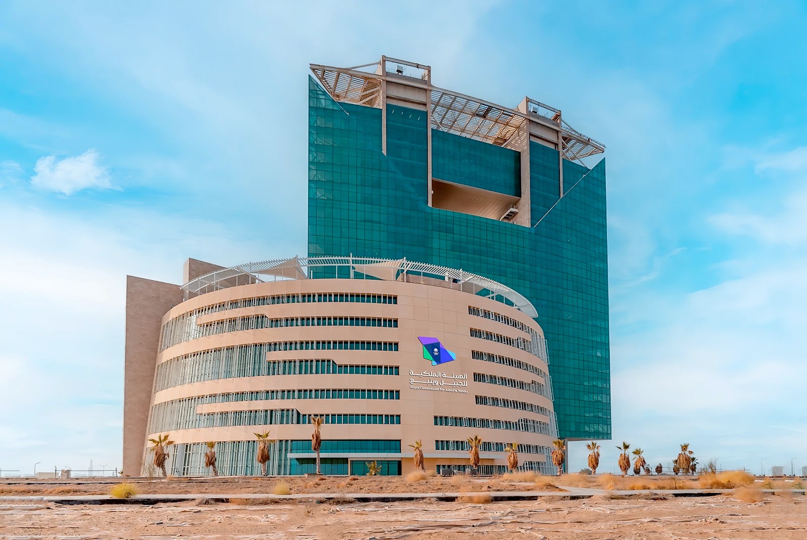 Royal Commission For Jubail And Yanbu (RCJY) Rabeez