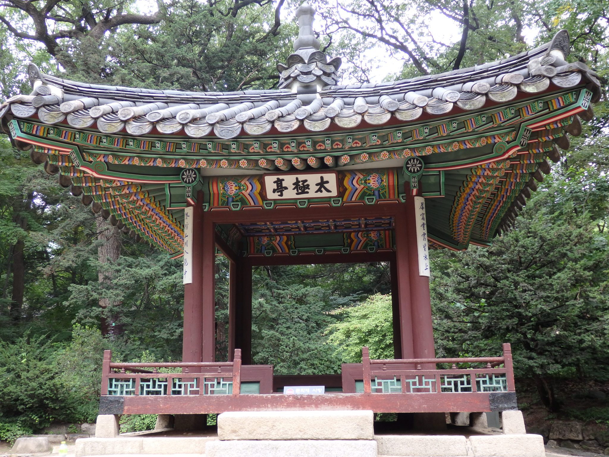 Six Seoul Palaces Rachel S Ruminations Six Seoul Palaces Rachel S Ruminations