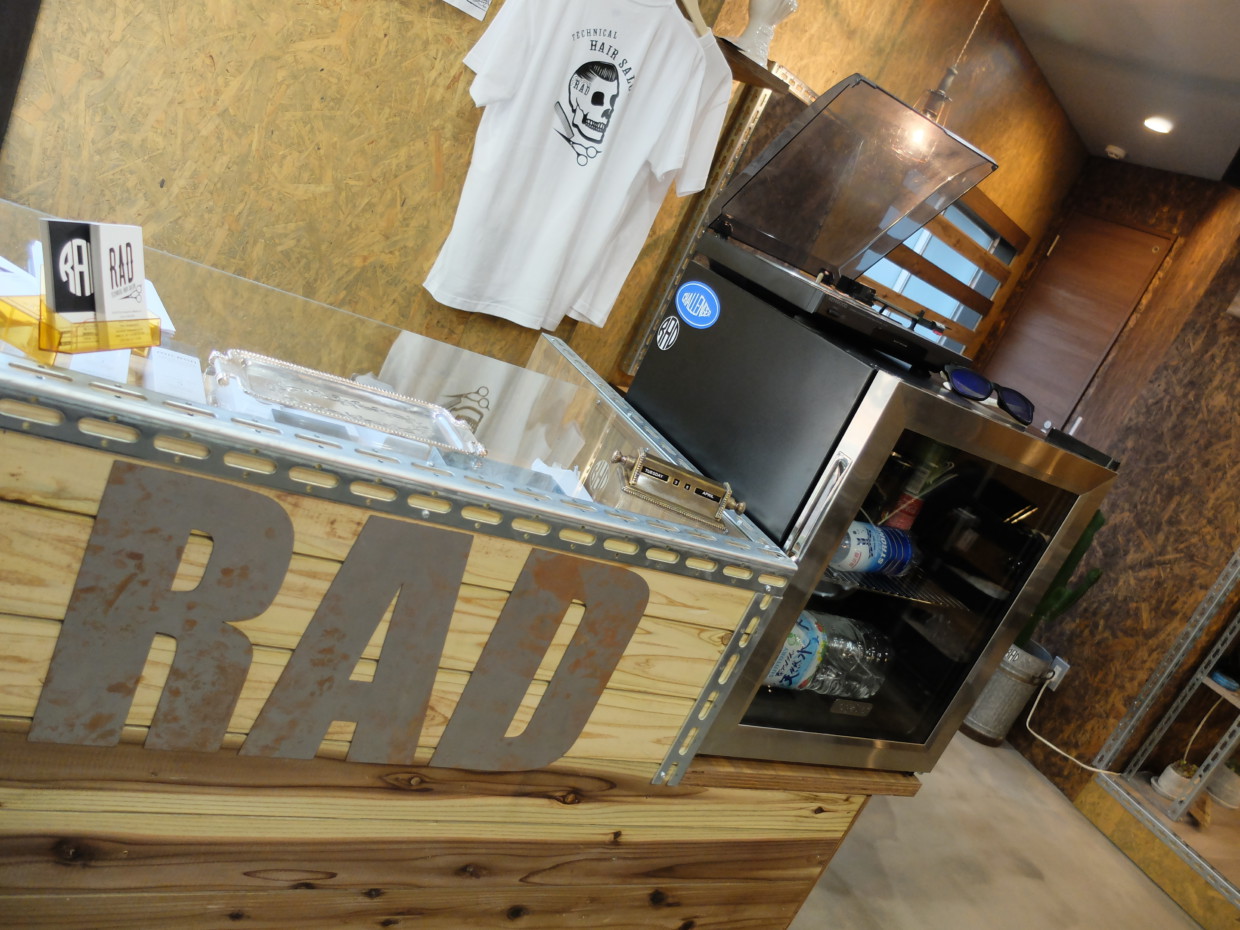 GALLERY | RAD