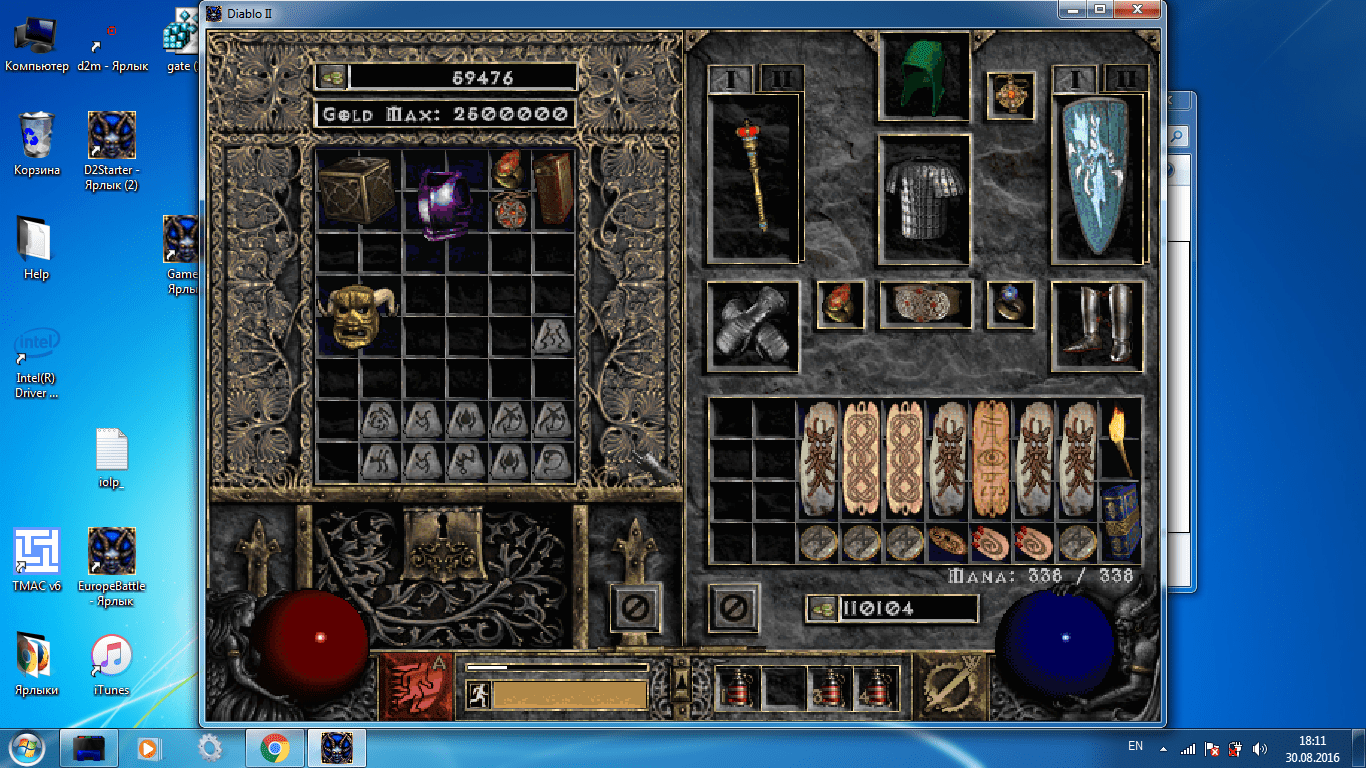 What Torment Drops Ancient Items Diablo 3 MasqueRada