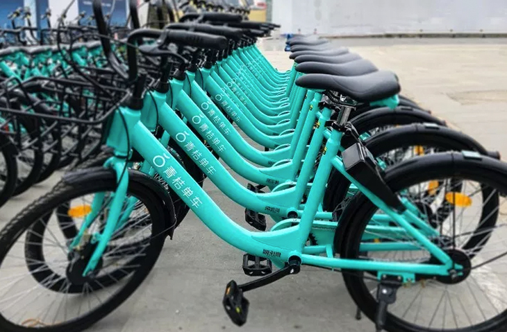 Ofo Bekas Radar Pekalongan Online