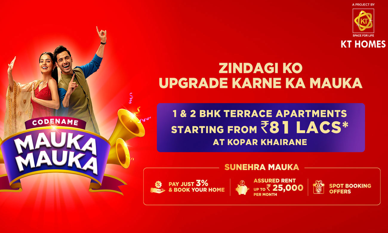 Official KT Radhe Mohan Koparkhairane, 1 & 2 BHK Premium Apartments in