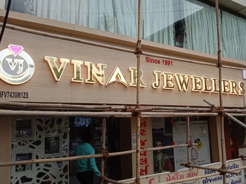 3d Metal Letter Sign Board Manufacturers in Ahmedabad