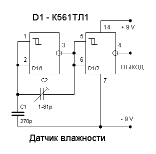Схема влажности. Емкостной датчик влажности почвы схема. Емкостной датчик влажности схема. Датчик влажности схема. Принципиальная схема датчика влажности воздуха.