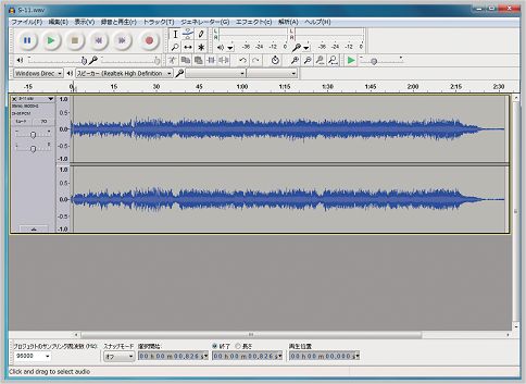 パソコンを使って録音した音の加工や編集をしよう！｜できるゼロからはじめるパソコン音楽制作超入門 - Youtube 音楽編集ソフトで波形を見ながら無音をカット
