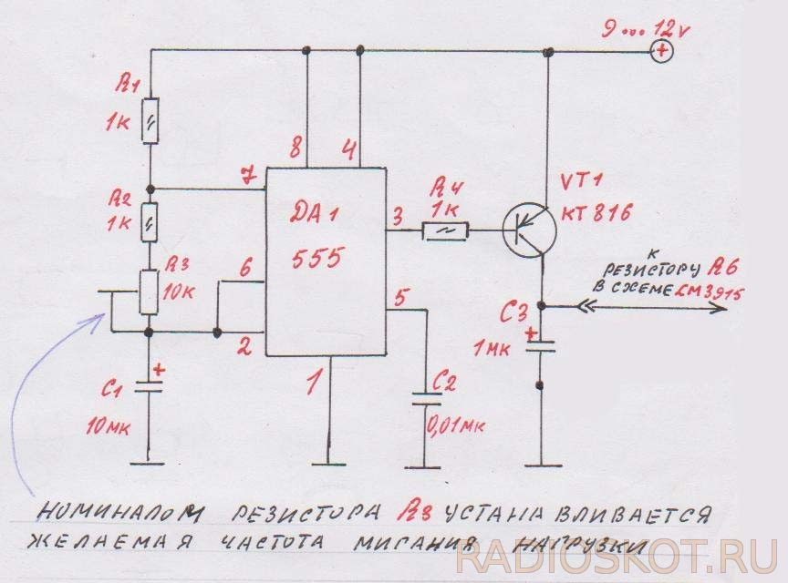 Стрелочный индикатор уровня звука своими руками схема
