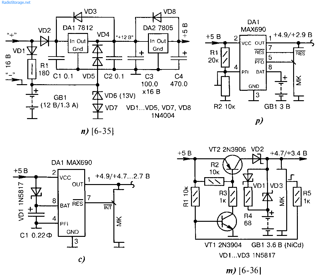 Схема бесперебойного питания. Схема резервного источника питания 12в. ИБП 12 вольт с аккумулятором схема. Источник бесперебойного питания 12 вольт схема. Переключение питания 12 в Резервное схема.