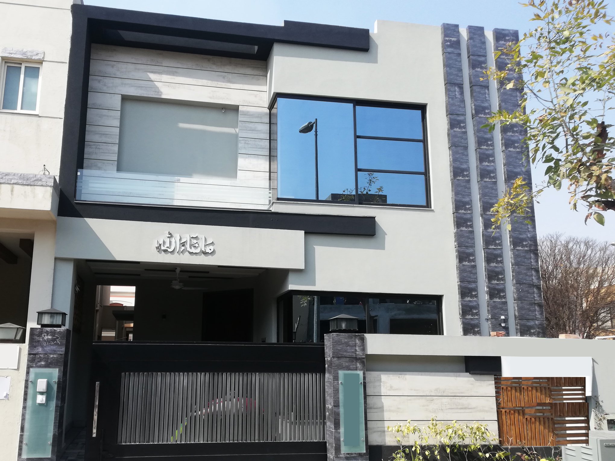 5 Marla Modern House in DHA Phase 5 Lahore RAFI & SONS Real Estate