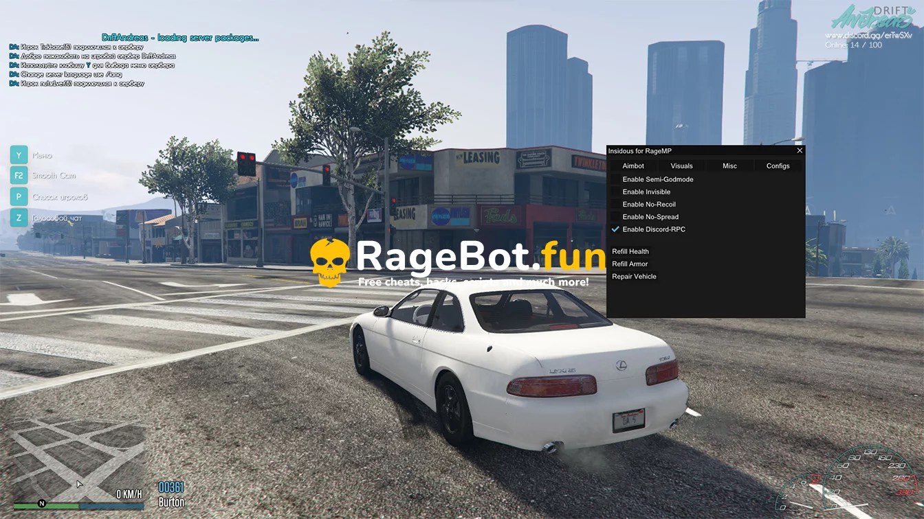 GTA V RageMP Cheat Insidous Download Free