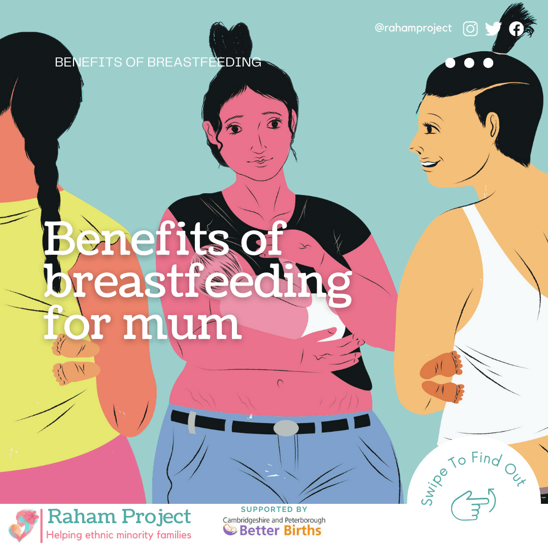 Early Weeks of Parenting Raham Project