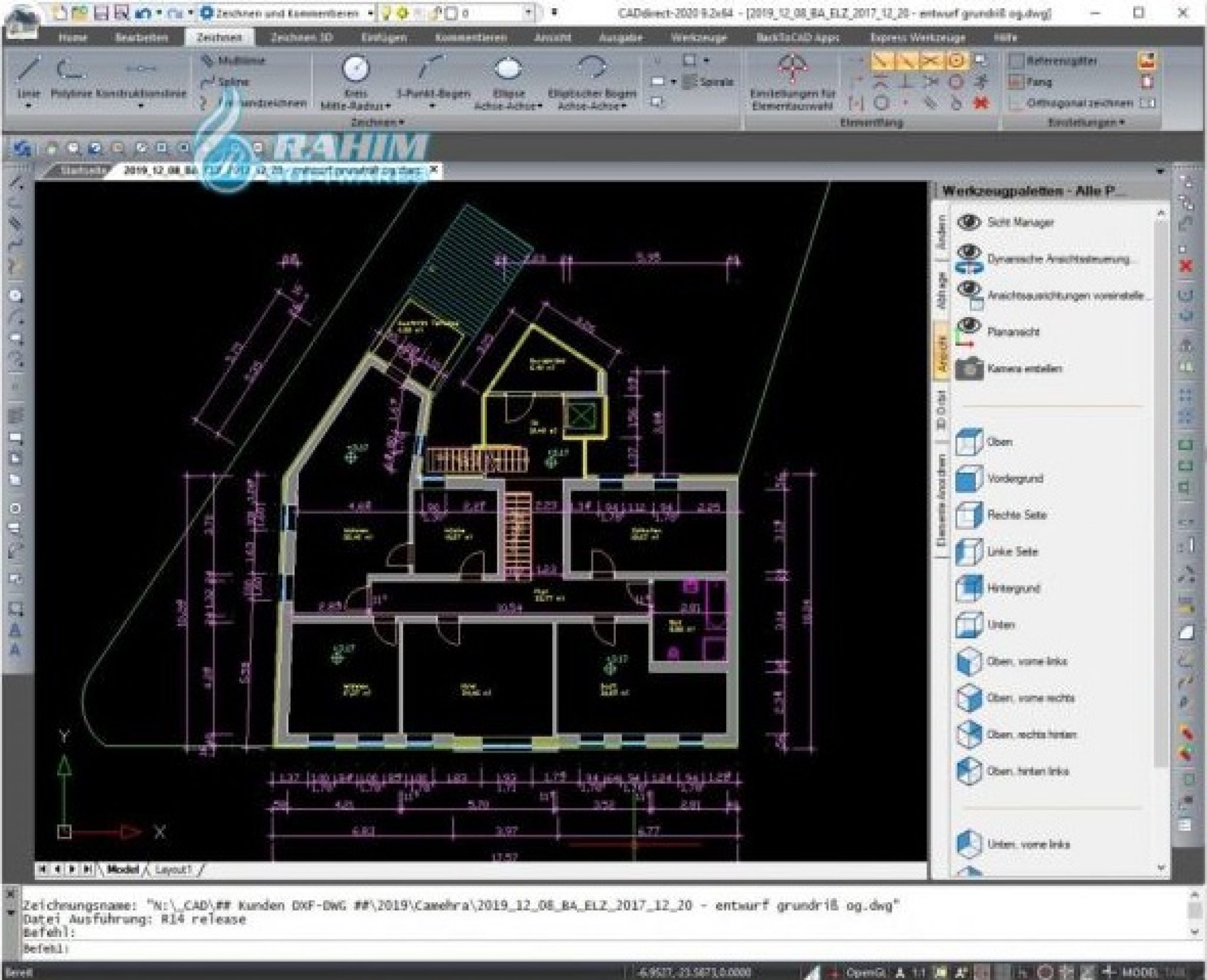 CADdirect 2022 Free Download