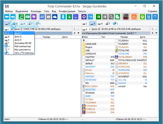 Total Commander 10.50 Final Free Download - Rahim Soft
