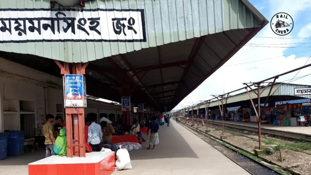 Mymensingh Railway Station Train Schedule 2024 ময়মনসিংহ ট্রেনের