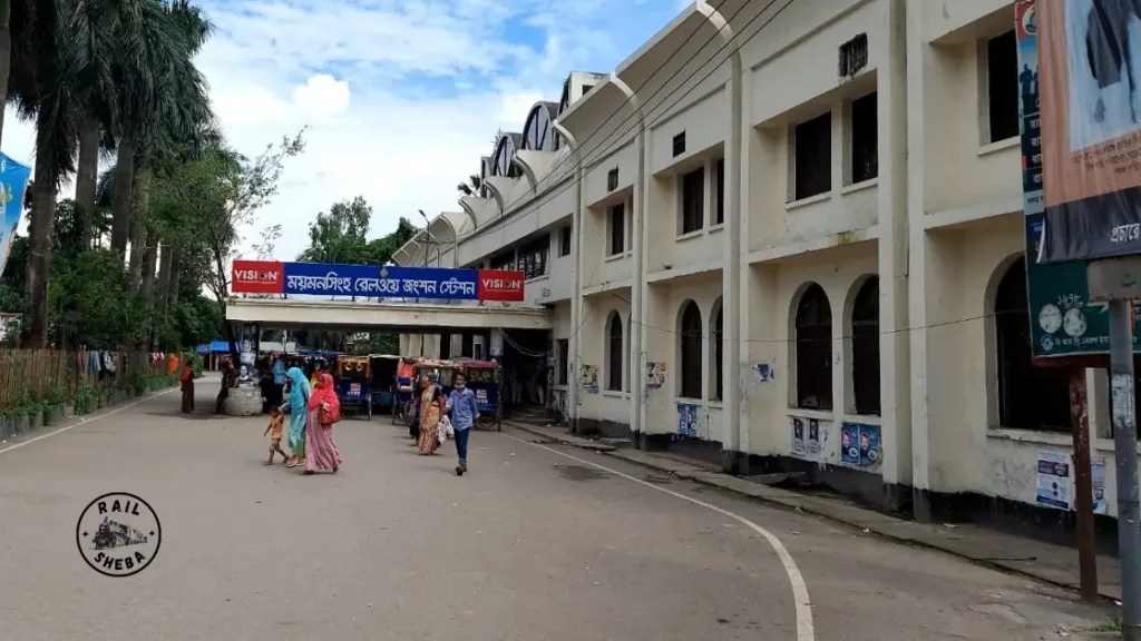 Mymensingh Railway Station Train Schedule 2024 ময়মনসিংহ ট্রেনের