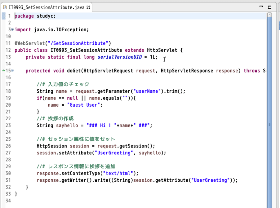 JavaScriptでAttributeの値を削除（Remove）する方法 Rainbow Engine