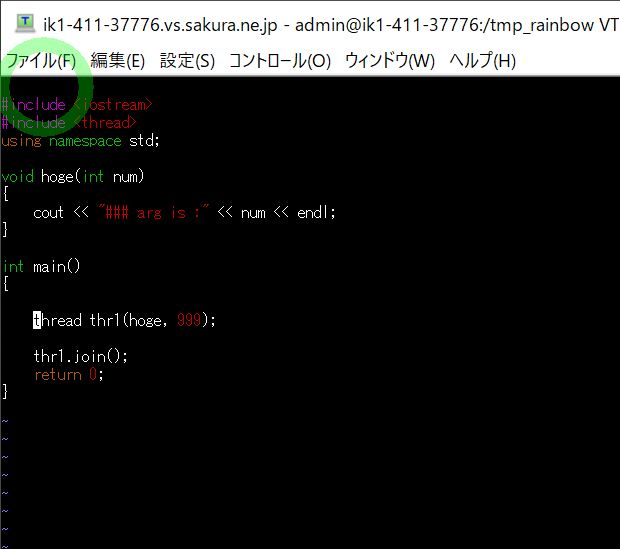 C++のマルチスレッド処理のサンプルや概要について Rainbow Engine