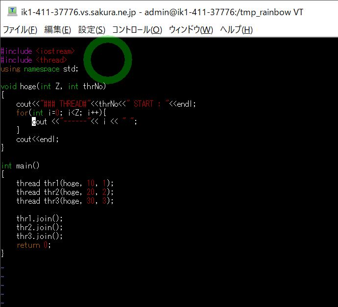 C++のマルチスレッド処理のサンプルや概要について Rainbow Engine