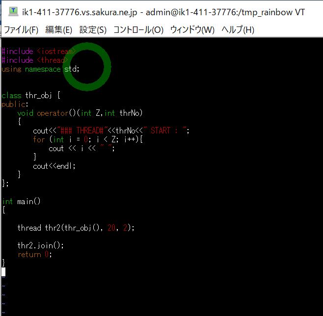 C++のマルチスレッド処理のサンプルや概要について Rainbow Engine