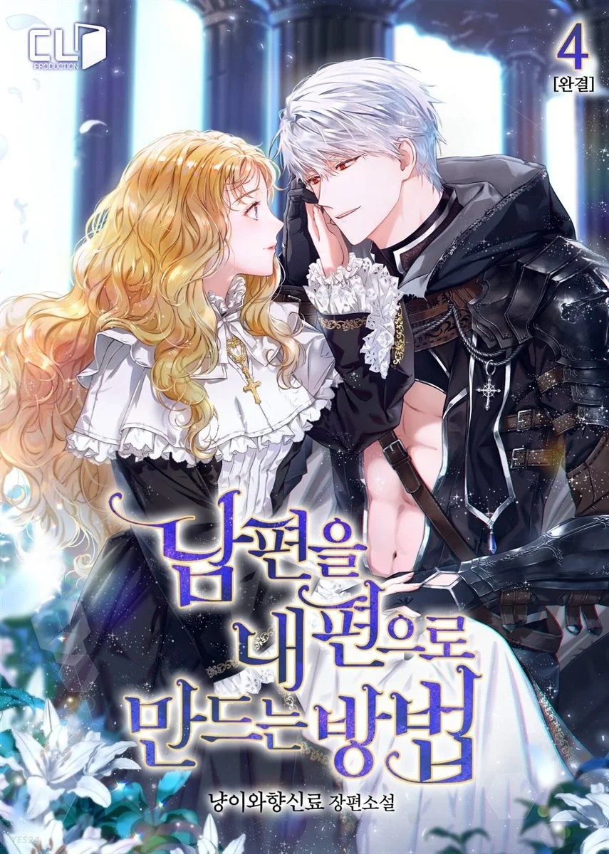 how to get my husband on my side novel ️ bilgi90