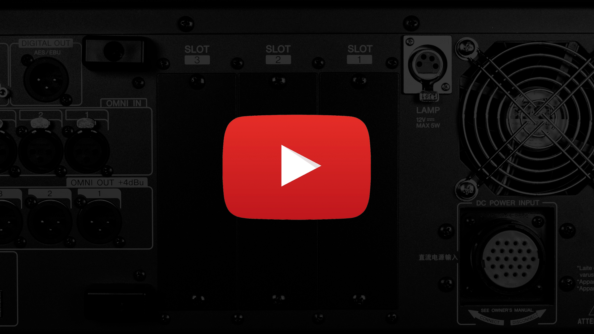 AGI Helps Yamaha Monitor Mix Rain Pro Media