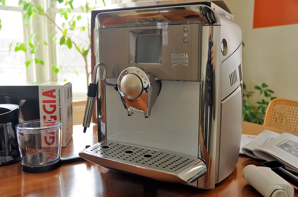 Gaggia Vision Platinum FirstLook RainyDayMagazine atelieryuwa.ciao.jp