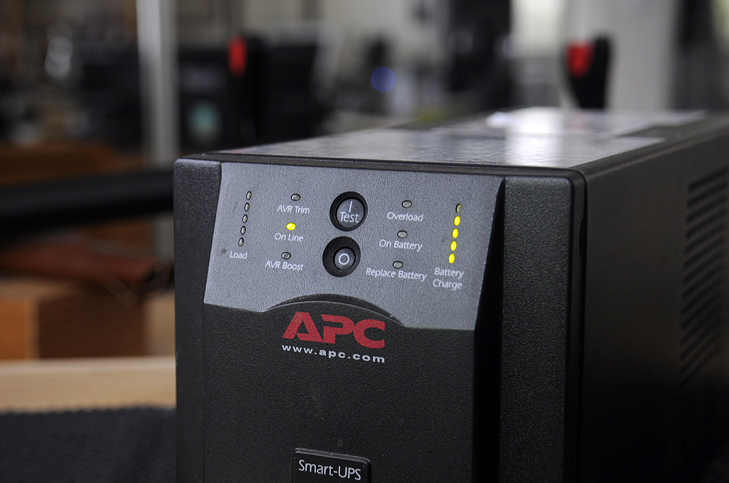 APC UPS Maintenance | RainyDayMagazine