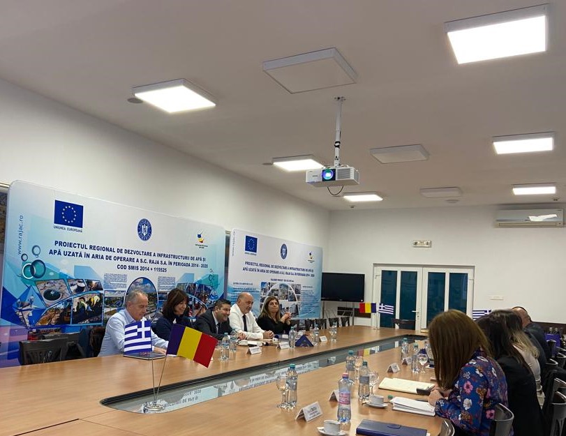 Parteneriat de marcă în sectorul de apă și canalizare RAJA Constanța și compania grecească