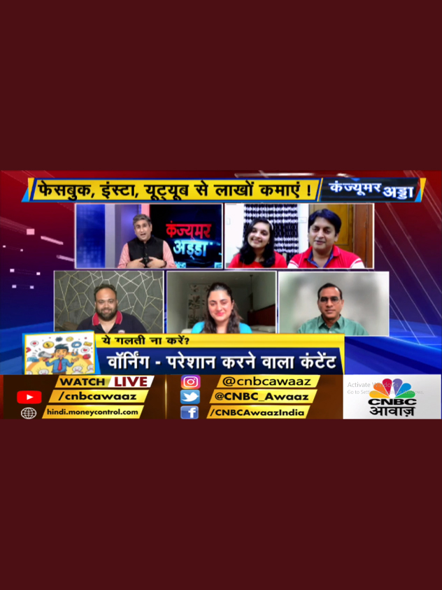 Raja Pantham Marketing Expert Author TEDx Speaker Serial