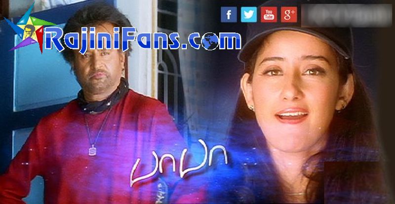 Baba Rajinikanth MP3 Songs
