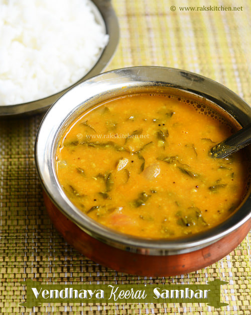 Vendhaya keerai sambar recipe Raks Kitchen