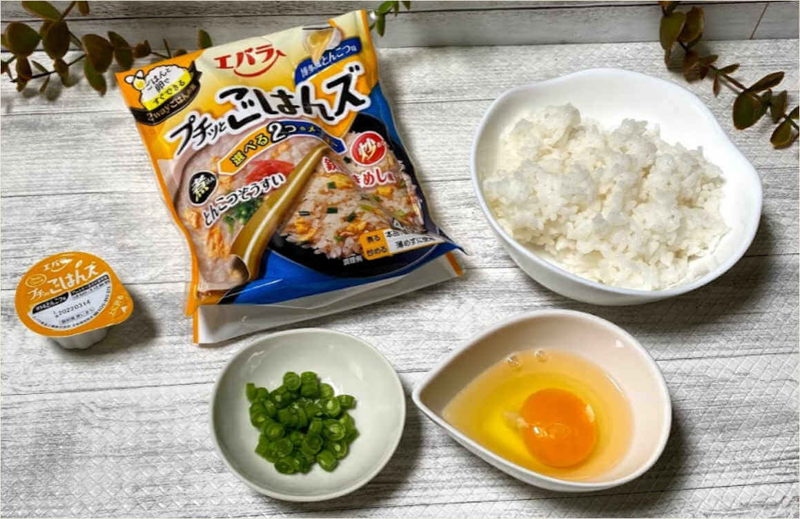 コストコ【プチッとごはんズ】エバラの人気商品のプチッとシリーズ！ごはんと卵で簡単調理できるんですよ。 行っとく！