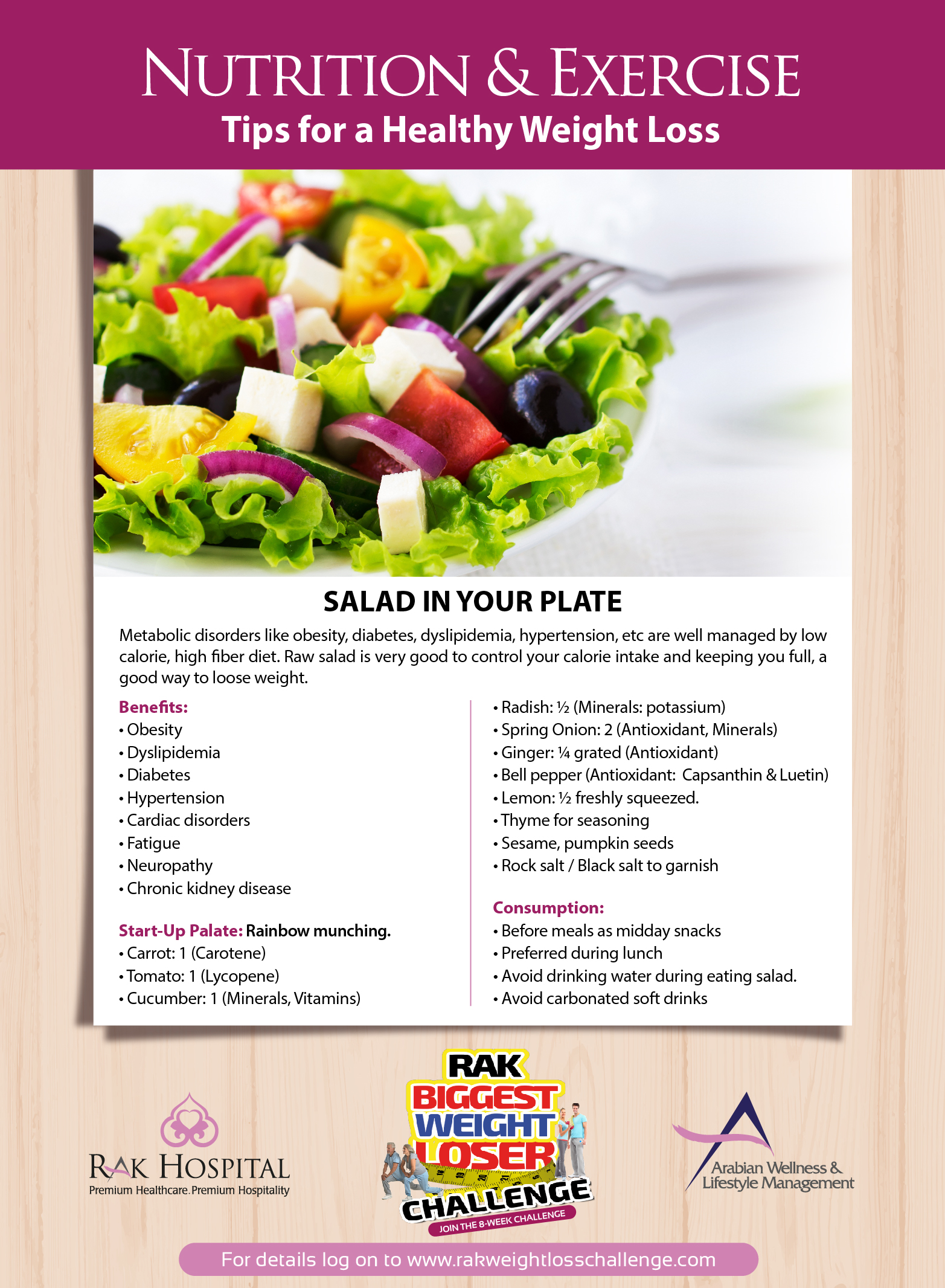 RAK Biggest Weight Loser Challenge