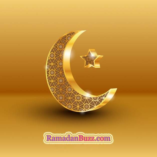 Ramadan Mubarak Facebook Whatsapp Status SMS Messages