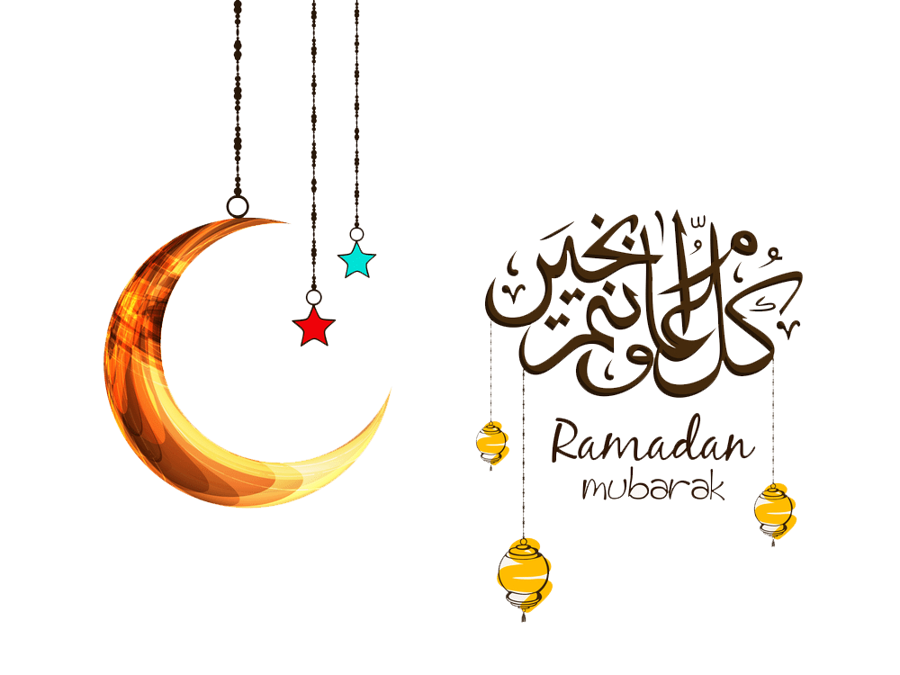 Beautiful Ramadan Facebook Cover Photos Ramadan Mubarak