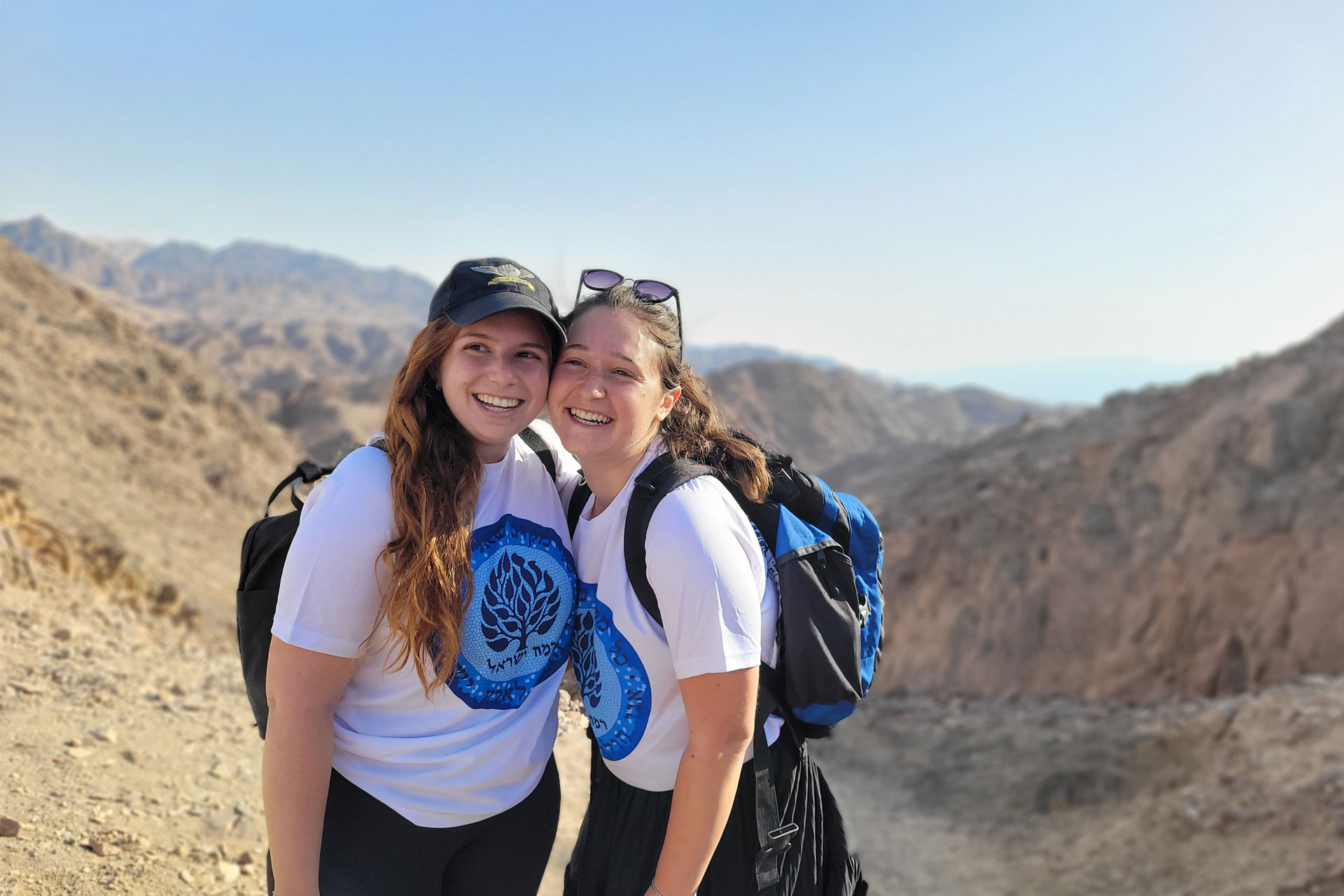 High School in Israel Study Abroad Israel Ramah TRY