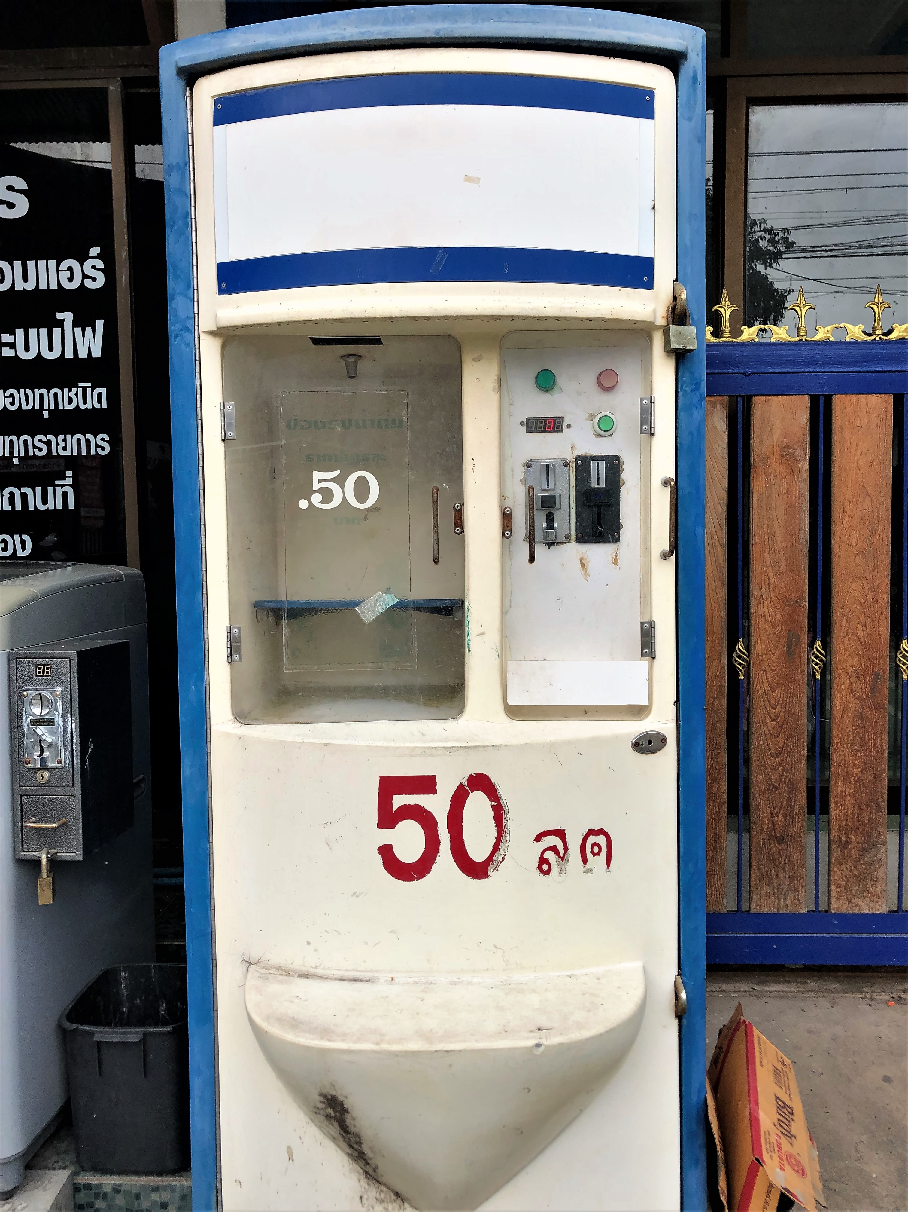 Drinking water machines in Chiang Mai Rambulatory