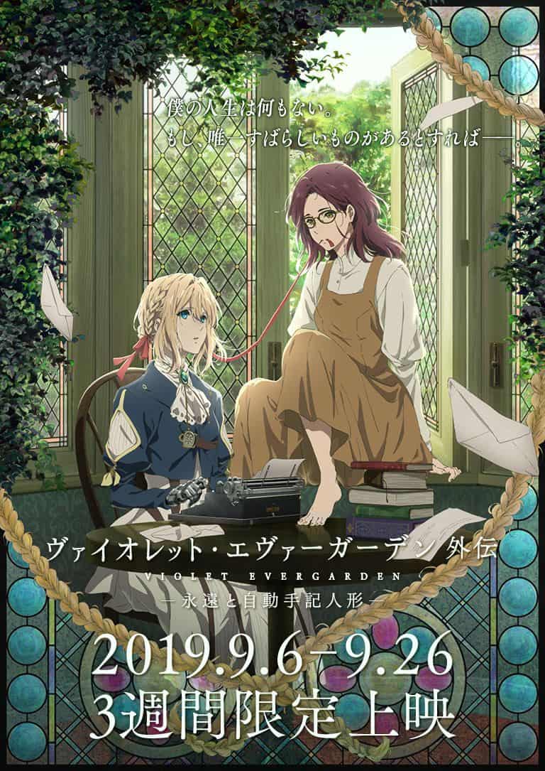 Violet Evergarden Presentan nuevo tráiler de la película ETC