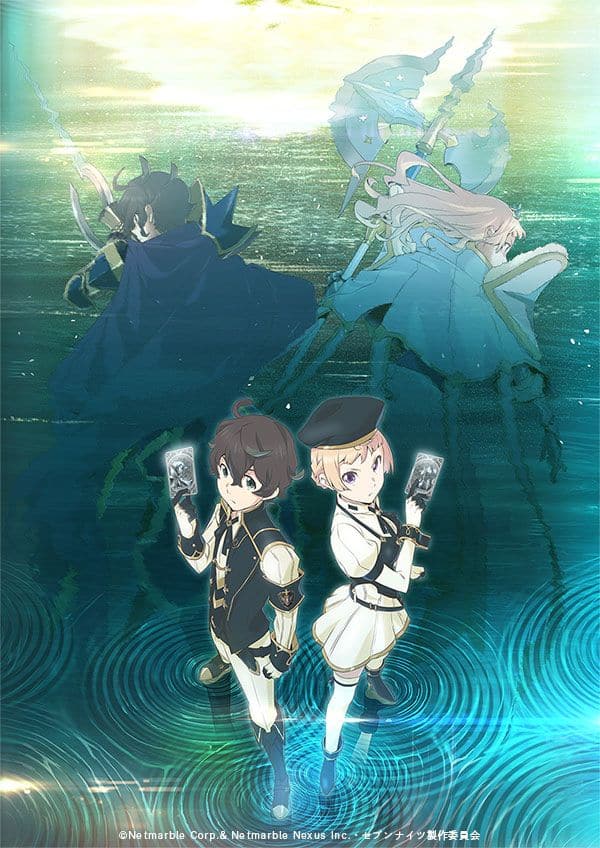 Anunciado el anime Seven Knights Revolution Eiyuu no Keishousha