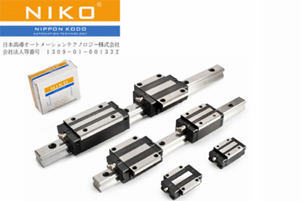 NIKO Bearings Ramsis Engineering Co