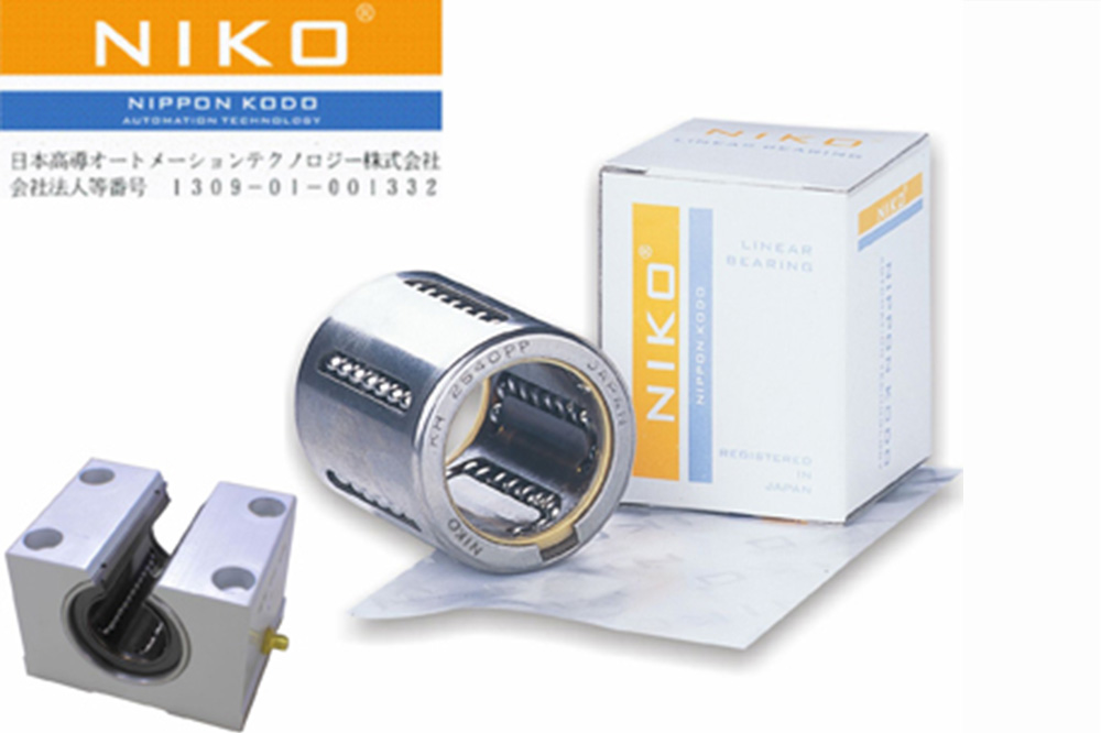 NIKO Bearings Ramsis Engineering Co