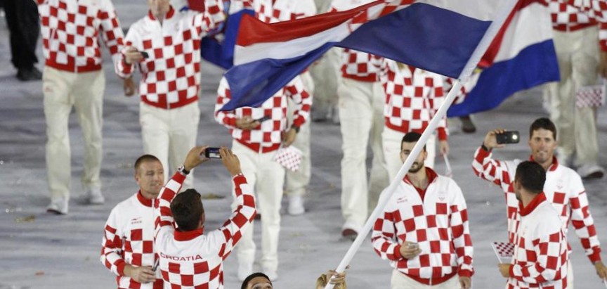 Svečano otvorene 31. Olimpijske igre