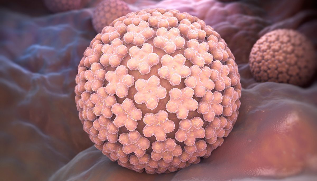 HPV генотипиране ЛАБОРАТОРИЯ РАМУС