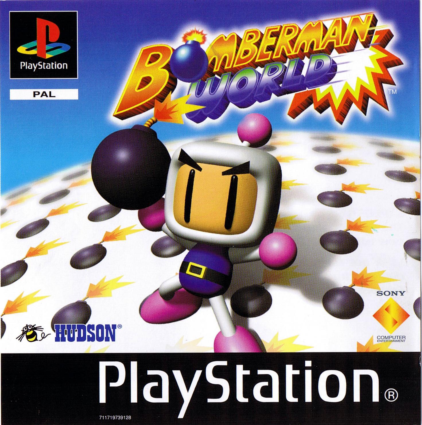 BOMBERMAN WORLD PS1 (information) .. Ragey's Totally Bombastic