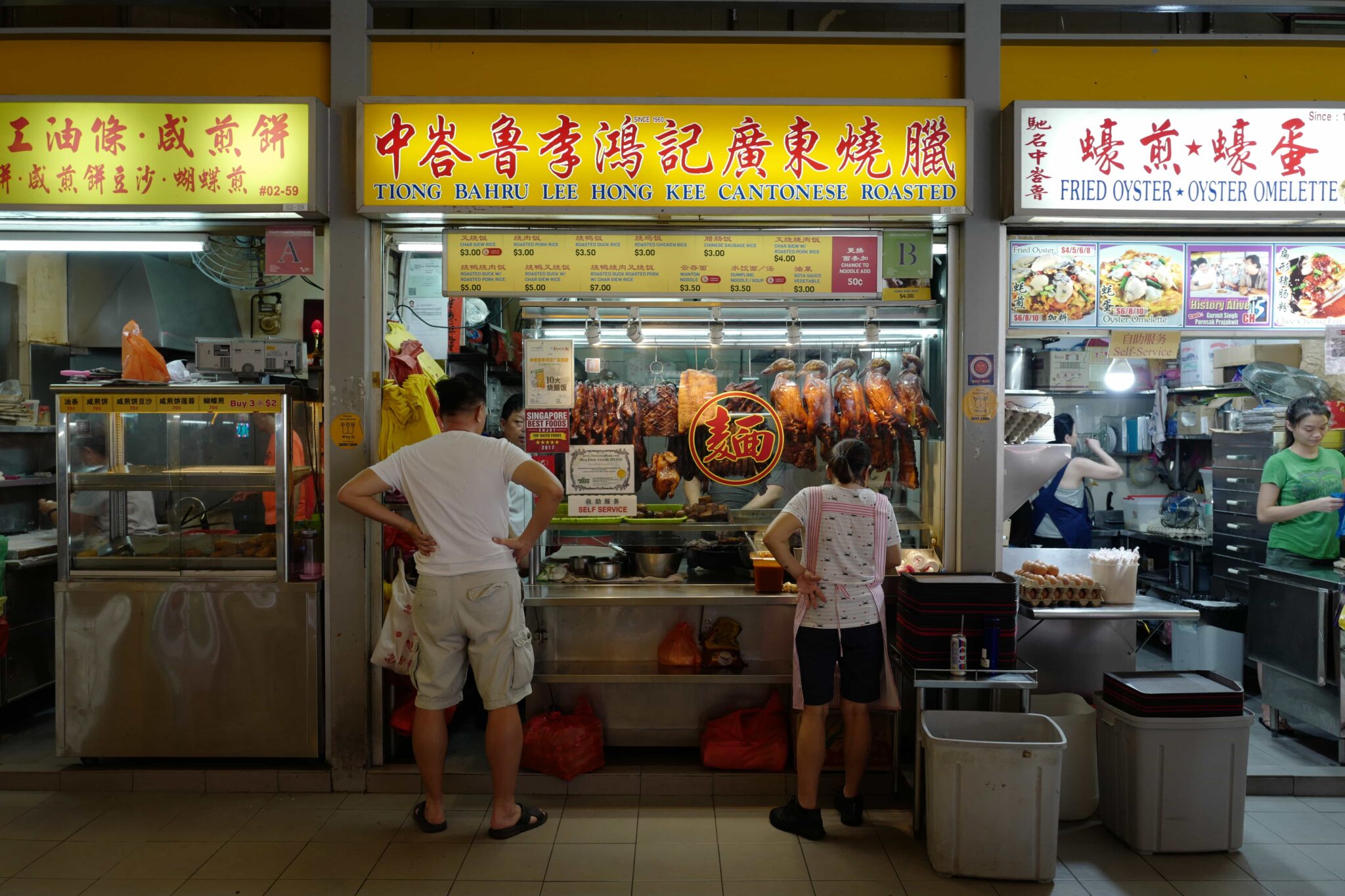 A Week in Singapore Visiting Hawker Centres, Singapore Botanic