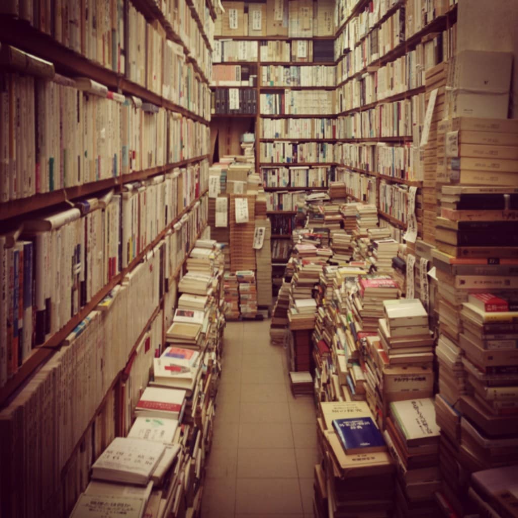 Book Off Secondhand in Japan Randomwire