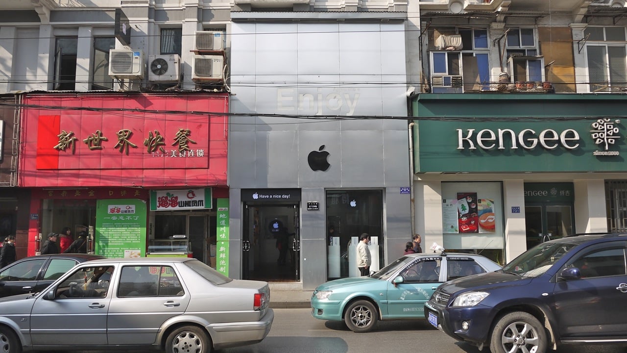 Many Fake Apple Stores in Wuhan, China Randomwire