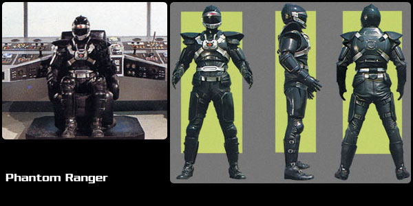 Phantom Ranger Power Rangers Central