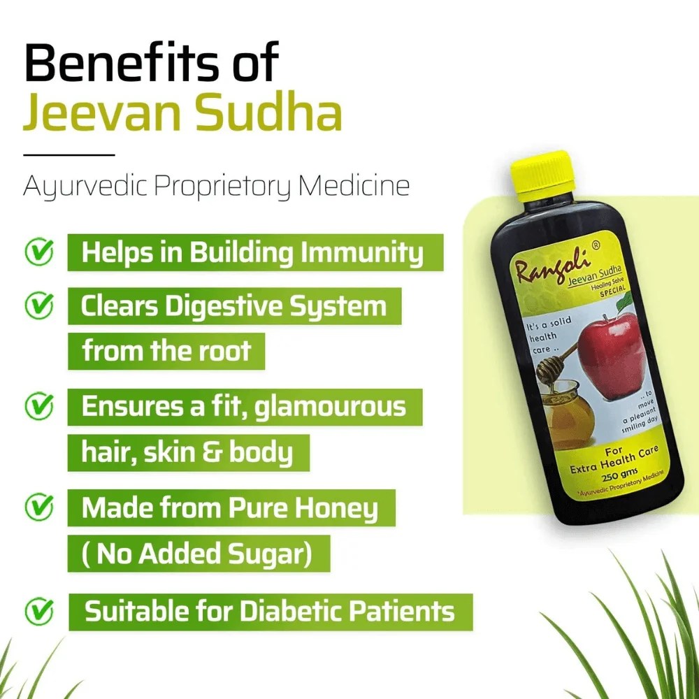 Jeevan Sudha Special (125 gms) Rangoli Ayurved Industries