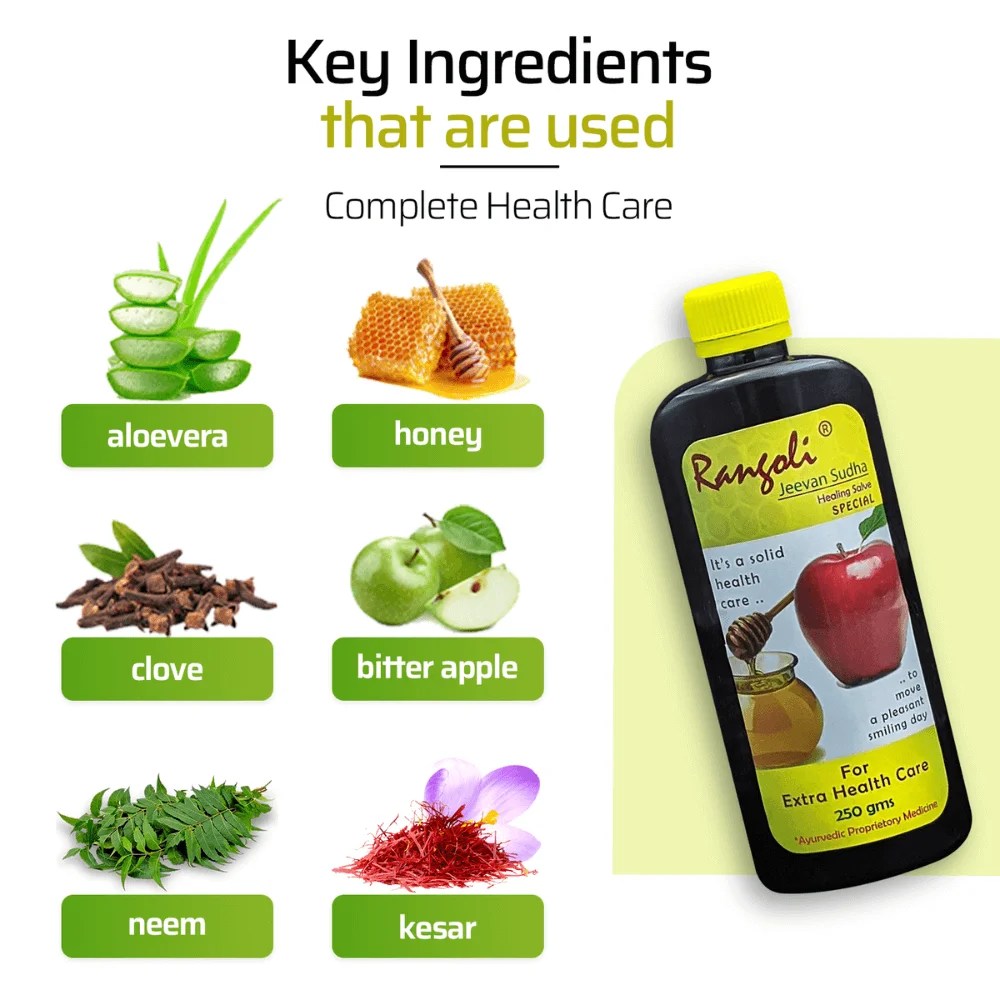 Jeevan Sudha Special (125 gms) Rangoli Ayurved Industries